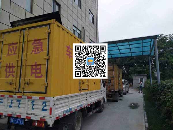 涧西租赁发电机50kw设备需要多大电缆线